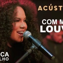 com muito louvor